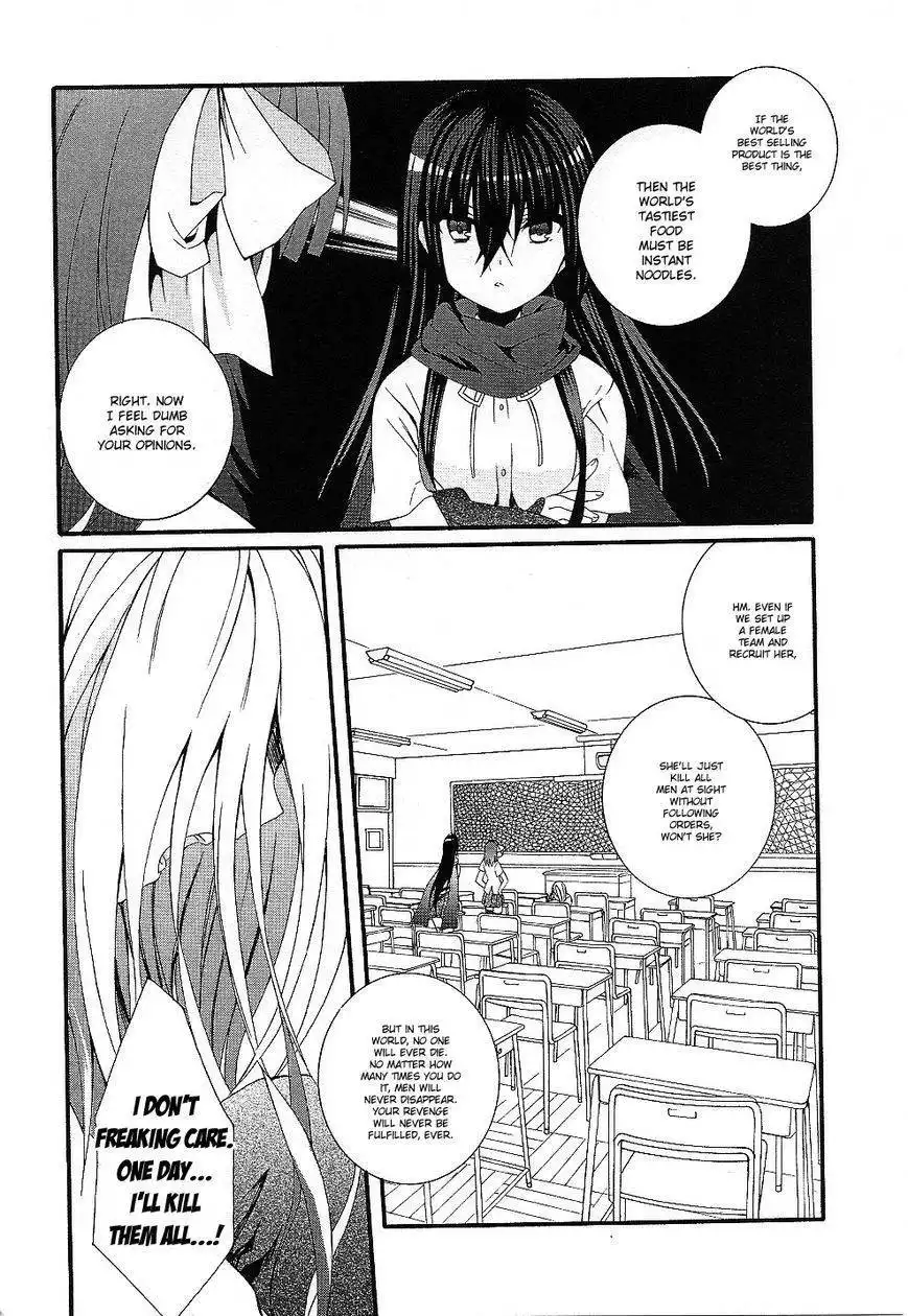 Angel Beats! - Heaven's Door Chapter 31 13